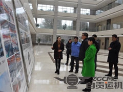 清華大學（xué）尤政副校長（zhǎng）一行蒞臨我公司調（diào）研