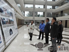 省科技廳張魏副廳長一行蒞（lì）臨公司調研