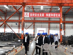 湖南省（shěng）湘西（xī）土家（jiā）族苗族自治州領導蒞臨公司調研