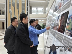 省科（kē）技廳石濤副廳長一行蒞臨公司調研