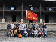 清明時節公司團委組織開展“緬懷先烈（liè） 暴走踏青”活動（dòng）