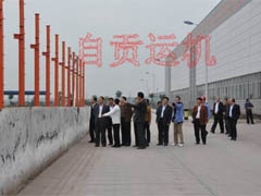 市人大常委會主任陳華（huá）率隊蒞臨公司視察