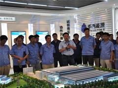 公司召開“危（wēi）機、變革（gé）與創新”研討會