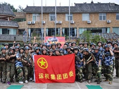 在拓（tuò）展中增進友（yǒu）誼,在（zài）凝聚（jù）中創造力量