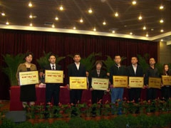 公司榮獲四川（chuān）省“小巨人”企業稱號（hào）