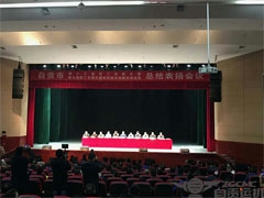 “管狀帶式輸送機滑架式壓帶裝置（zhì）”獲自（zì）貢市技術創新改進成果一等獎