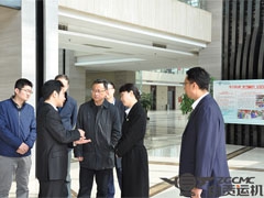 省科技廳景世剛副廳長一行蒞臨公司調研