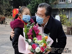 市委書記範波（bō）看望慰問我公司疫情救治一線“白衣戰士”家屬