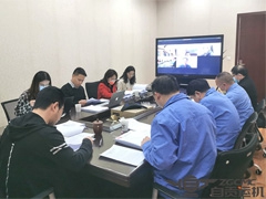 四川省自貢運（yùn）輸機（jī）械集團股份有限公司召開第三屆董事會第（dì）十次會議