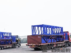 克“疫”攻堅——自貢運機幾內亞項目首批（pī）順利發貨