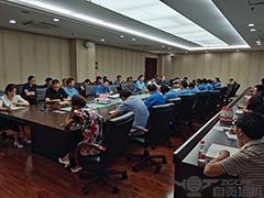 全員“大戰一百天”努力實現新突破