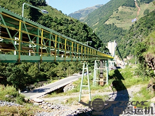 昆鋼怒江水泥（ní）礦山2.6km長距離深槽型帶式輸送機