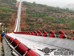 陝西富平（píng）生態水泥（ní）有限公司4.1km長距離曲（qǔ）線帶式輸送機