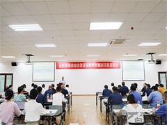 運機集團戰略（luè）績效及戰略規劃項目啟動會順利召開