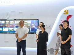 上（shàng）海交通大學天府科技園副總經理周忻瑤一行蒞臨公司（sī）調研