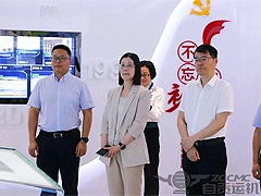 四川省發展和改革委員會朱江副（fù）主任一（yī）行蒞臨運機集（jí）團調研指導