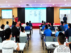 【運（yùn）機集團】內訓課程——質量管理知識及（jí）應用培訓