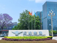 夯實數智底座，運機集團（tuán）攜手華為奔赴礦山數智化轉（zhuǎn）型新征程