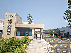 【喜訊】自貢市2024年智能工廠和數字化（huà）車間名單公布！